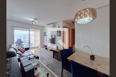 Sala de apartamento à venda com 2 quartos, 47m² em Lauzane Paulista, São Paulo