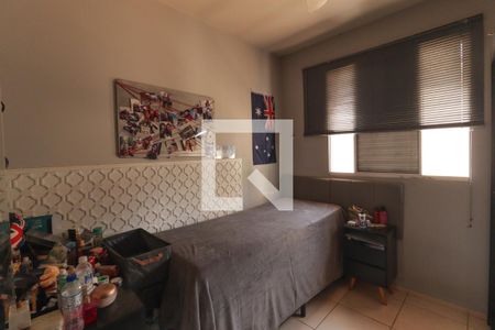 Quarto de casa de condomínio à venda com 3 quartos, 130m² em Vila Mafalda, Jundiaí