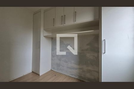 Quarto 1 de apartamento à venda com 2 quartos, 46m² em Jardim Utinga, Santo André