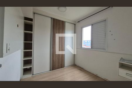 Quarto 2 de apartamento à venda com 2 quartos, 46m² em Jardim Utinga, Santo André