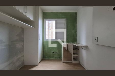 Quarto 1 de apartamento à venda com 2 quartos, 46m² em Jardim Utinga, Santo André