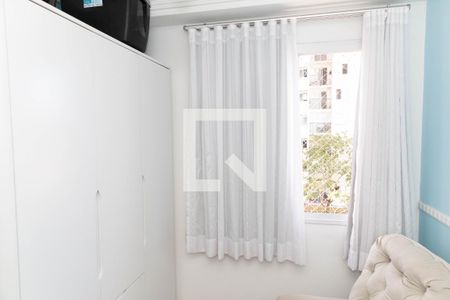 Quarto 2 de apartamento à venda com 2 quartos, 43m² em Jardim Cocaia, Guarulhos