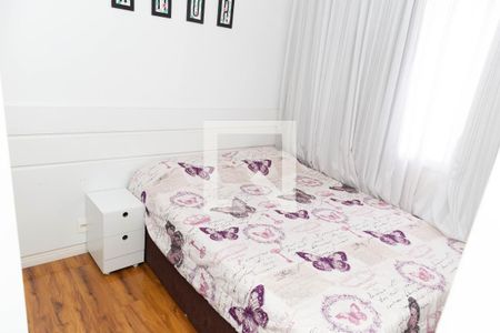 Quarto 1 de apartamento à venda com 2 quartos, 43m² em Jardim Cocaia, Guarulhos