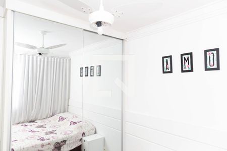 Quarto 1 de apartamento à venda com 2 quartos, 43m² em Jardim Cocaia, Guarulhos