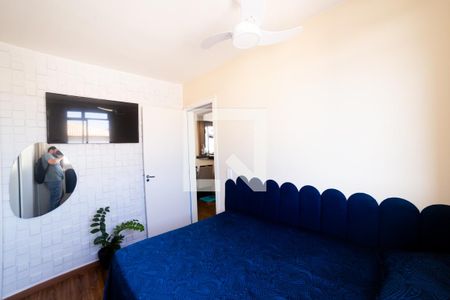 Quarto 1 de apartamento à venda com 2 quartos, 45m² em Pirajá, Belo Horizonte