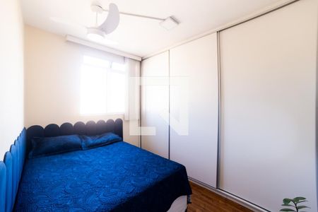 Quarto 1 de apartamento à venda com 2 quartos, 45m² em Pirajá, Belo Horizonte
