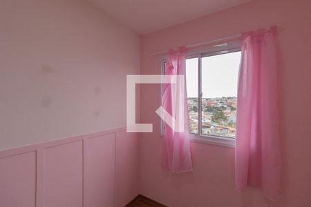 Quarto 1 de casa para alugar com 2 quartos, 34m² em Guaianases, São Paulo