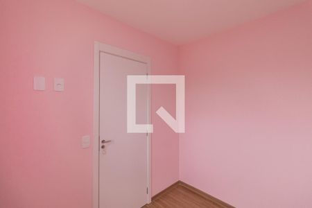 Quarto 1 de casa para alugar com 2 quartos, 34m² em Guaianases, São Paulo