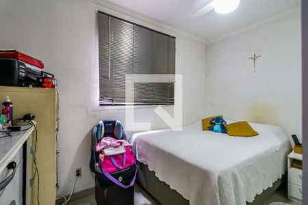 Quarto 1 de apartamento à venda com 2 quartos, 71m² em Vila Nova Alba, São Paulo