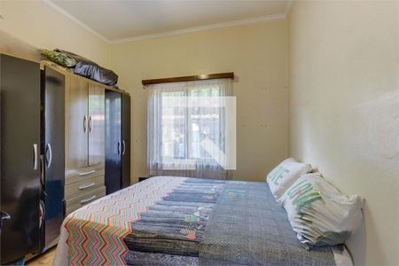 Casa à venda com 4 quartos, 200m² em Santo Amaro, São Paulo