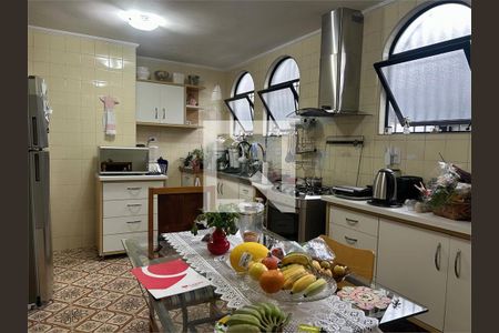 Casa à venda com 3 quartos, 238m² em Jardim Santo Amaro, São Paulo