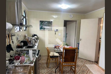 Casa à venda com 3 quartos, 238m² em Jardim Santo Amaro, São Paulo