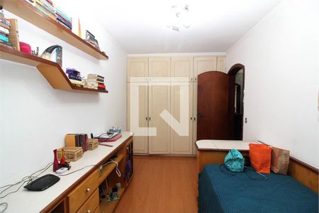 Casa de Condomínio à venda com 3 quartos, 140m² em Campo Belo, São Paulo