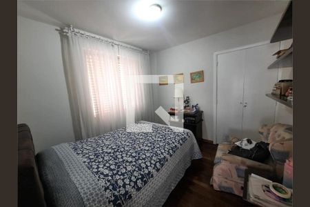 Apartamento à venda com 3 quartos, 107m² em Santo Amaro, São Paulo