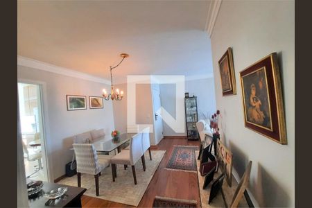 Apartamento à venda com 3 quartos, 107m² em Santo Amaro, São Paulo