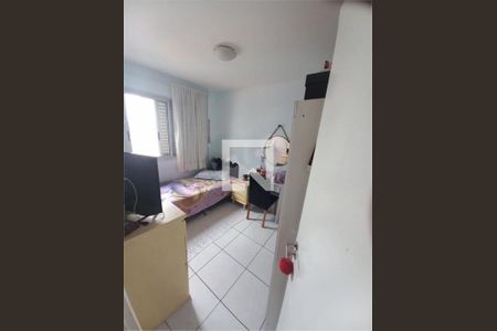 Apartamento à venda com 2 quartos, 57m² em Vila Milton, Guarulhos