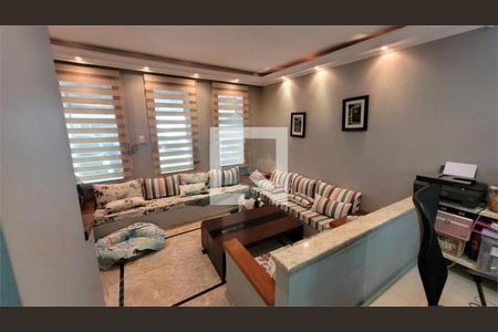 Casa de Condomínio à venda com 3 quartos, 122m² em Vila Campo Grande, São Paulo