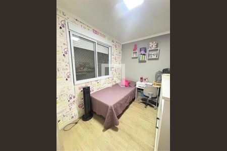 Apartamento à venda com 3 quartos, 59m² em Jardim Brasil, São Paulo