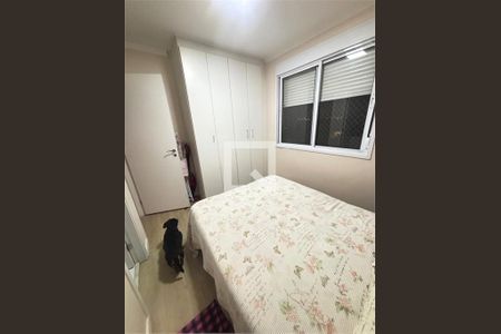 Apartamento à venda com 3 quartos, 59m² em Jardim Brasil, São Paulo