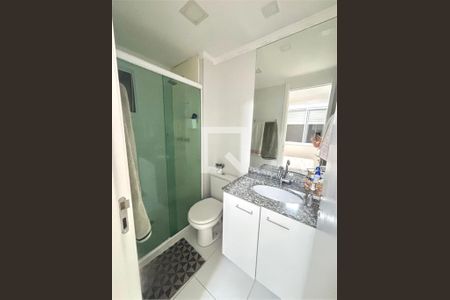 Apartamento à venda com 3 quartos, 59m² em Jardim Brasil, São Paulo