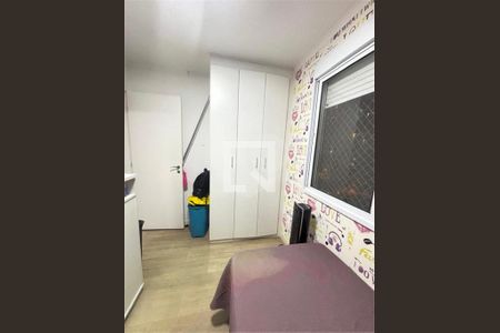 Apartamento à venda com 3 quartos, 59m² em Jardim Brasil, São Paulo