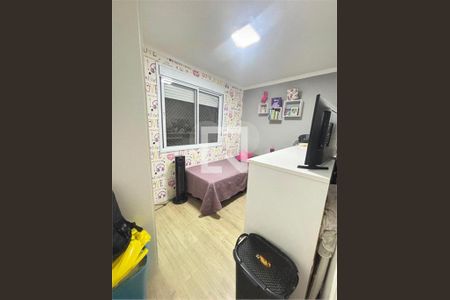Apartamento à venda com 3 quartos, 59m² em Jardim Brasil, São Paulo