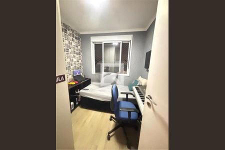 Apartamento à venda com 3 quartos, 59m² em Jardim Brasil, São Paulo