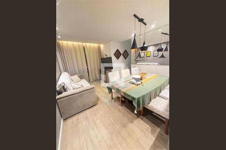 Apartamento à venda com 3 quartos, 59m² em Jardim Brasil, São Paulo