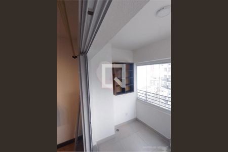 Apartamento à venda com 1 quarto, 31m² em Butantã, São Paulo