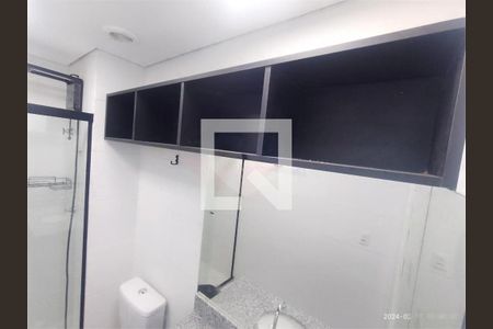 Apartamento à venda com 1 quarto, 31m² em Butantã, São Paulo