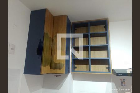 Apartamento à venda com 1 quarto, 31m² em Butantã, São Paulo