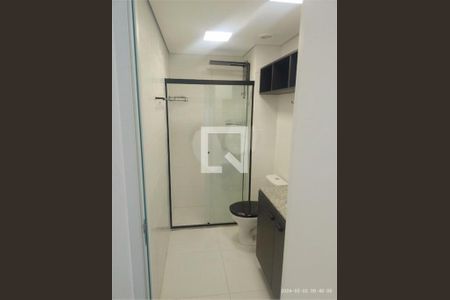 Apartamento à venda com 1 quarto, 31m² em Butantã, São Paulo