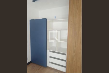 Apartamento à venda com 1 quarto, 31m² em Butantã, São Paulo
