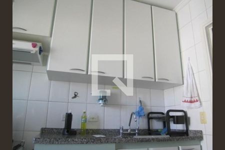 Apartamento à venda com 1 quarto, 60m² em Sacomã, São Paulo