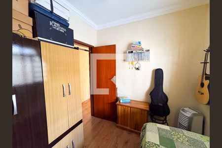 Quarto de casa à venda com 2 quartos, 280m² em Fonte Grande, Contagem