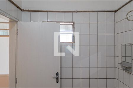 Banheiro de kitnet/studio para alugar com 1 quarto, 20m² em Trindade, Florianópolis