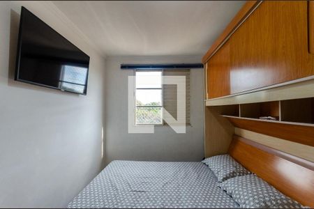 Quarto 2 de apartamento à venda com 2 quartos, 47m² em Jardim Santo Elias, São Paulo