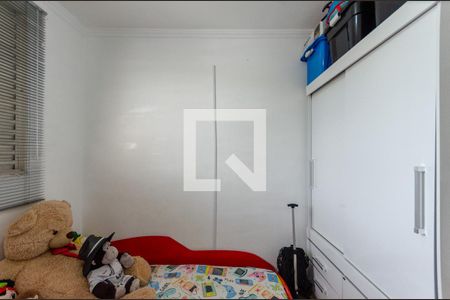 Quarto 1 de apartamento à venda com 2 quartos, 47m² em Jardim Santo Elias, São Paulo