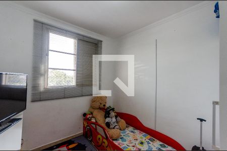 Quarto 1 de apartamento à venda com 2 quartos, 47m² em Jardim Santo Elias, São Paulo