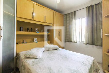 Quarto 1 de casa à venda com 2 quartos, 207m² em Jardim Lideranca, São Paulo