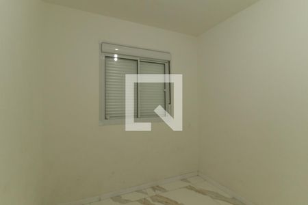 Quarto 1 de apartamento à venda com 3 quartos, 54m² em Vila Rio Branco, Jundiaí