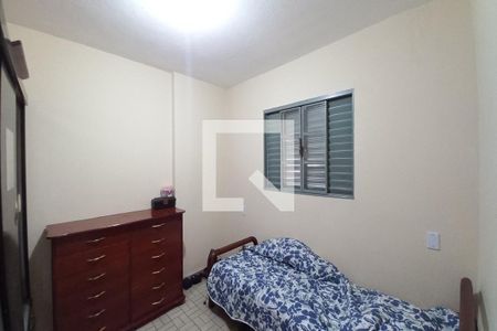 Quarto 1 de casa à venda com 6 quartos, 300m² em Jardim Yeda, Campinas