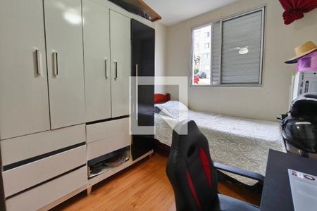 Quarto 2 de apartamento à venda com 2 quartos, 51m² em Vila Campos Sales, Campinas