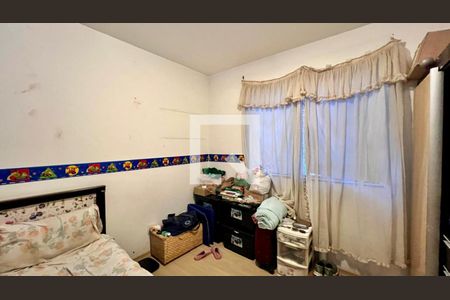 Quarto de apartamento à venda com 4 quartos, 183m² em Manacás, Belo Horizonte