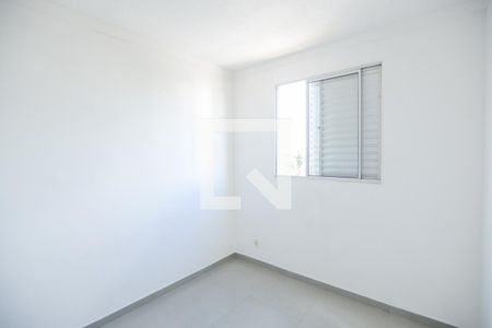Quarto 1 de apartamento para alugar com 2 quartos, 45m² em Residencial Greenville, Ribeirão Preto