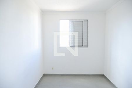 Quarto 1 de apartamento para alugar com 2 quartos, 45m² em Residencial Greenville, Ribeirão Preto