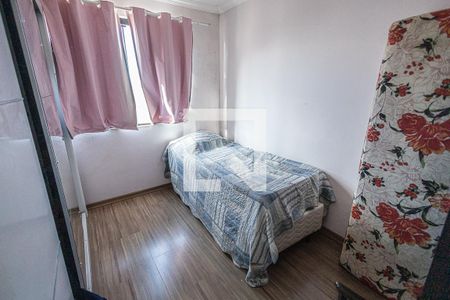 Quarto 1 de apartamento para alugar com 3 quartos, 150m² em Santa Monica, Belo Horizonte