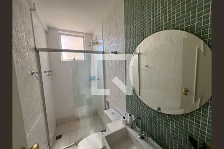 Apartamento para alugar com 2 quartos, 120m² em Luxemburgo, Belo Horizonte