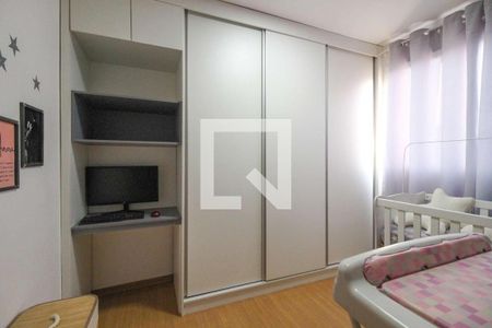Apartamento à venda com 2 quartos, 41m² em Bom Jesus, Contagem