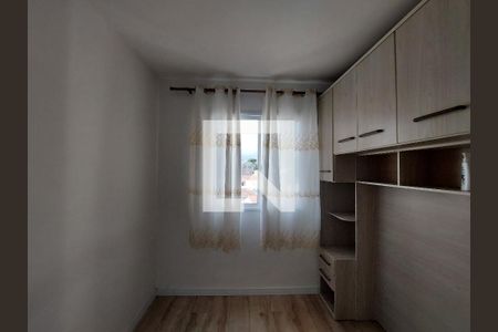 Quarto 1 de apartamento à venda com 2 quartos, 34m² em Vila Baby, São Paulo